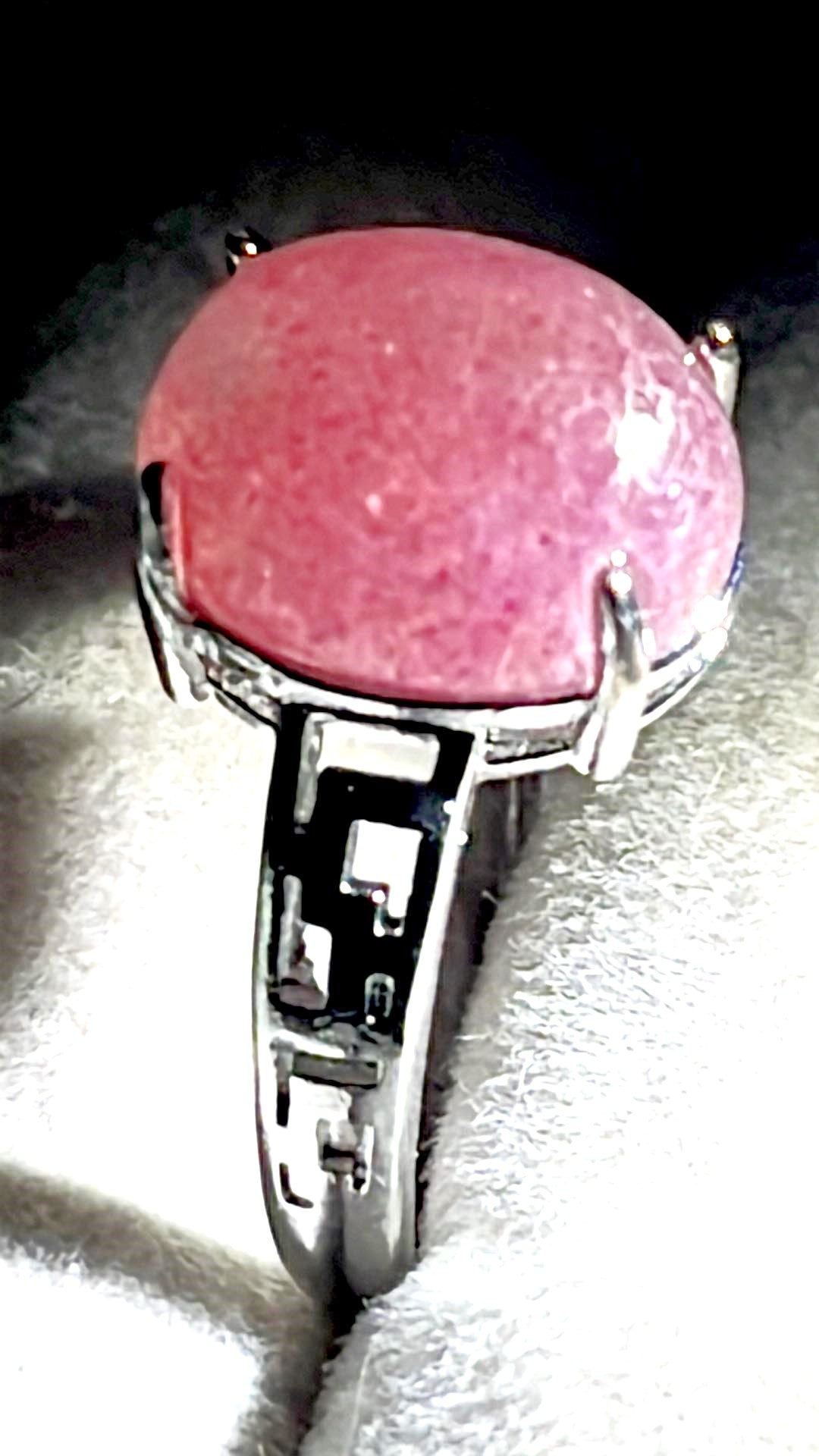 Strawberry Quartz crystal adjustable ring. Natural gemstone.  Great gift Idea. Passion, sexuality, love and affection